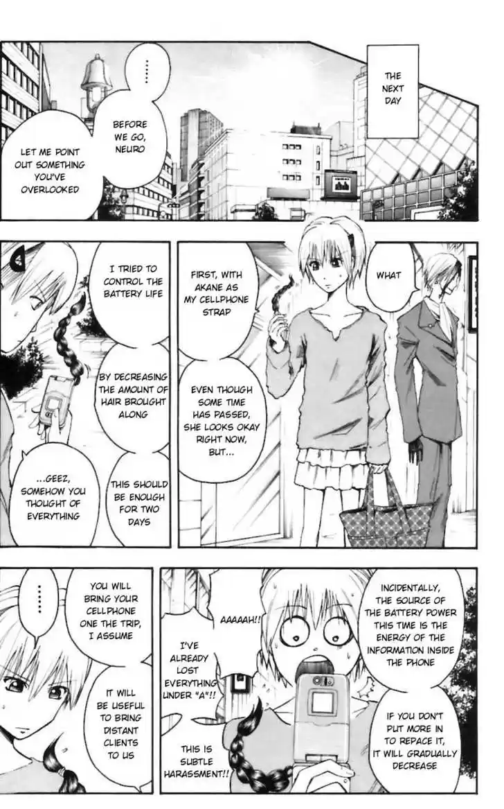 Majin Tantei Nougami Neuro 31