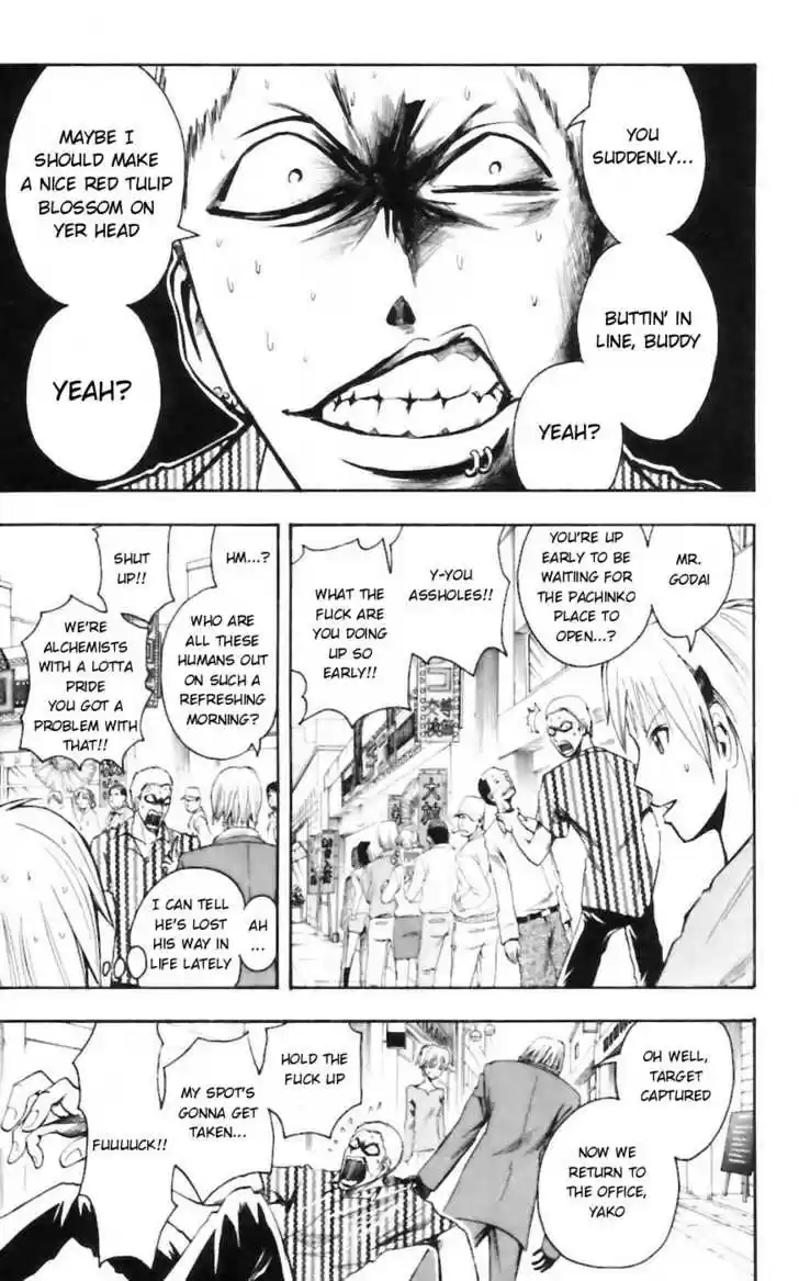 Majin Tantei Nougami Neuro 31