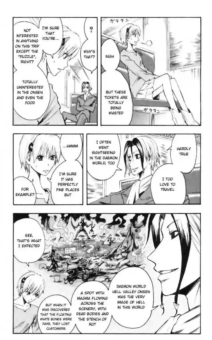 Majin Tantei Nougami Neuro 31