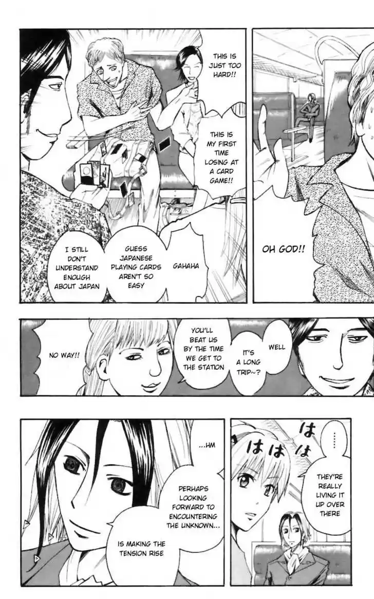 Majin Tantei Nougami Neuro 31