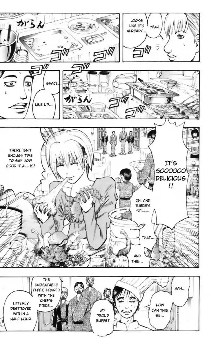 Majin Tantei Nougami Neuro 32