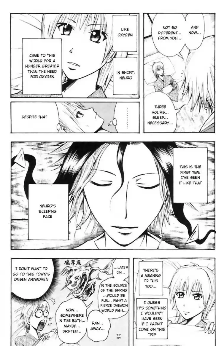 Majin Tantei Nougami Neuro 32