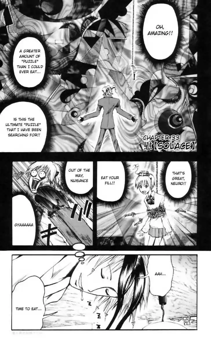 Majin Tantei Nougami Neuro 33