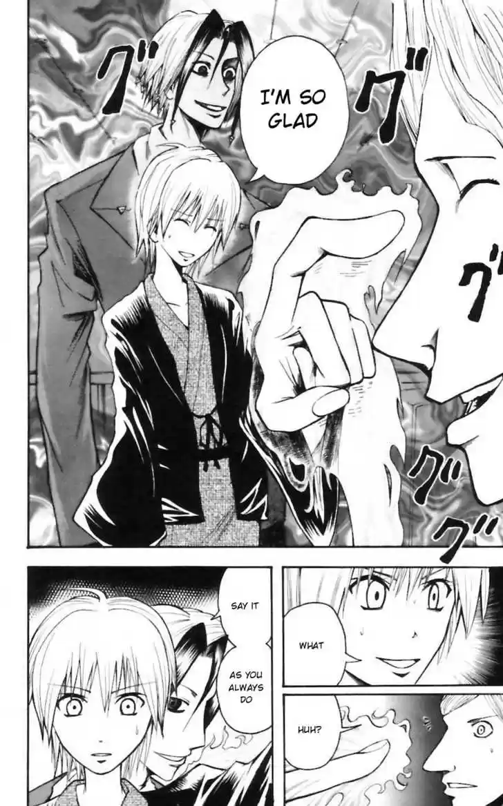 Majin Tantei Nougami Neuro 33