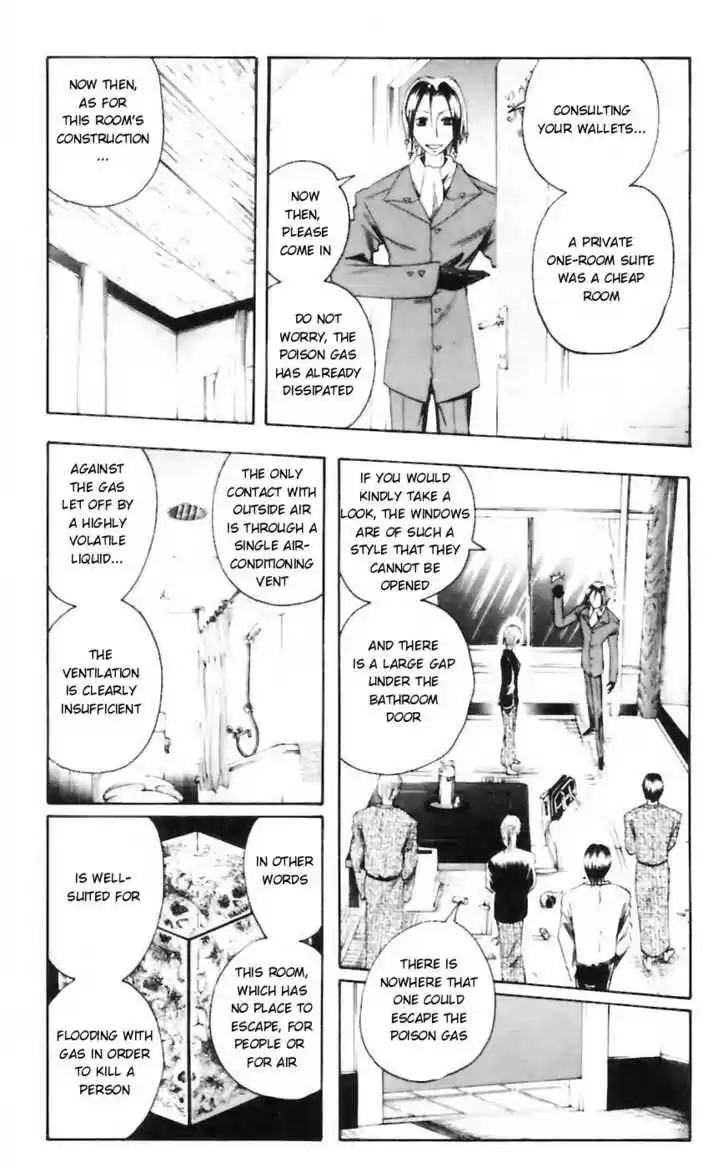 Majin Tantei Nougami Neuro 34