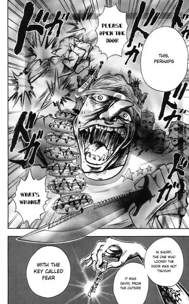 Majin Tantei Nougami Neuro 34