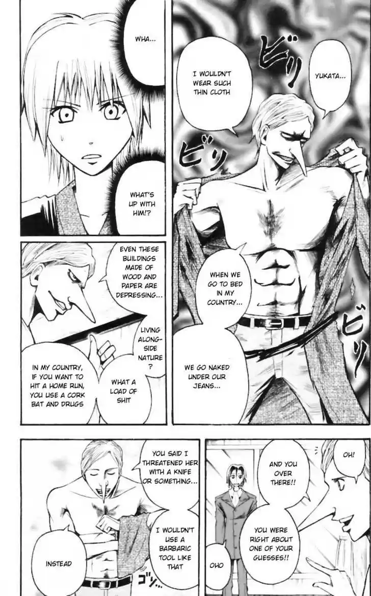 Majin Tantei Nougami Neuro 34