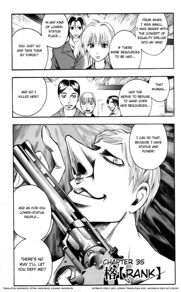 Majin Tantei Nougami Neuro 35