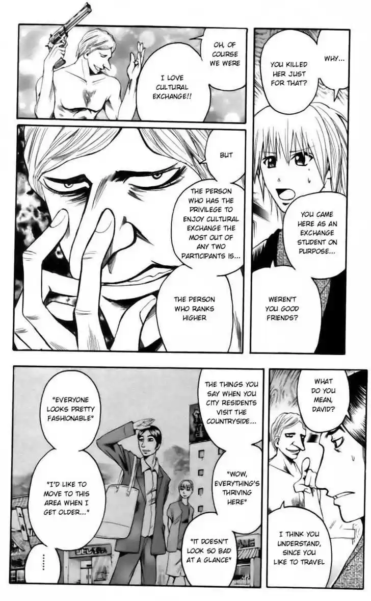 Majin Tantei Nougami Neuro 35