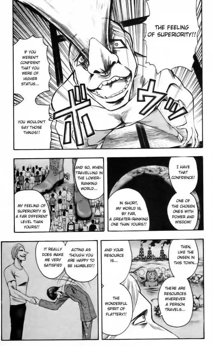 Majin Tantei Nougami Neuro 35