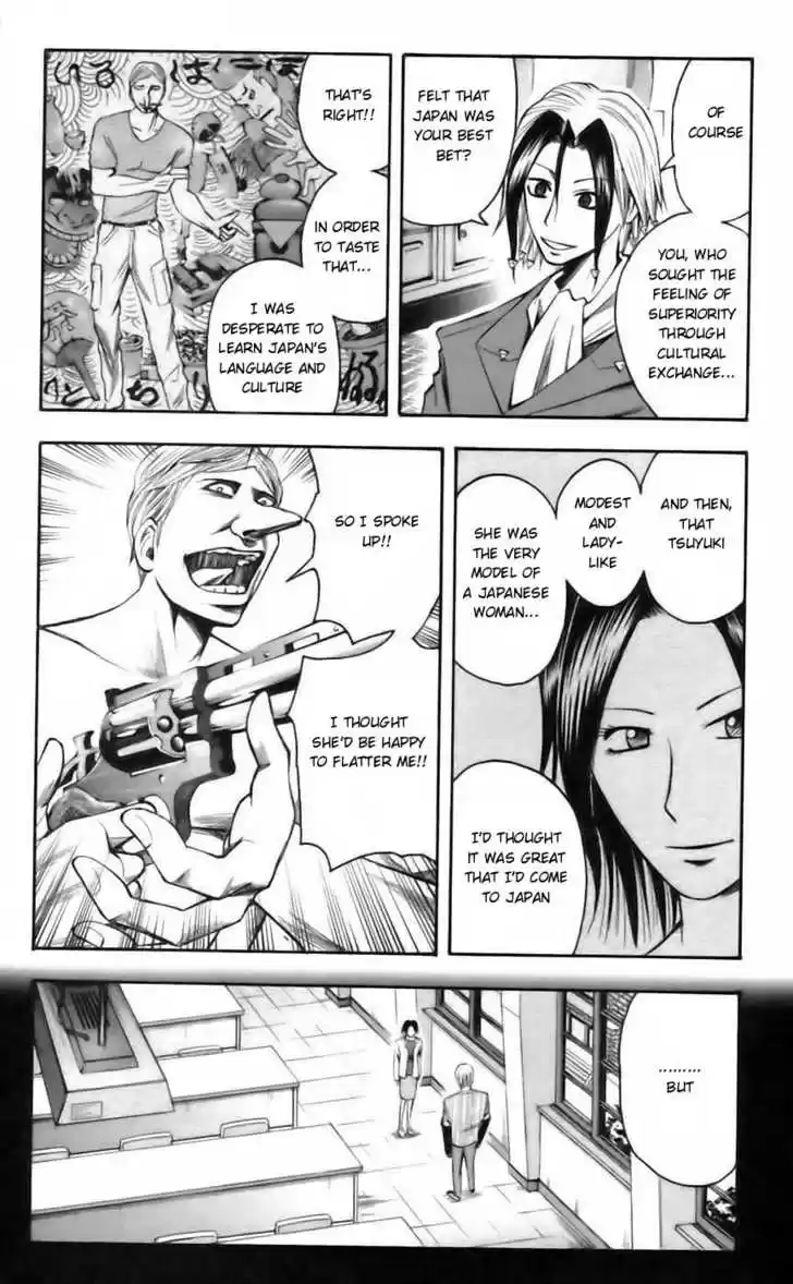 Majin Tantei Nougami Neuro 35