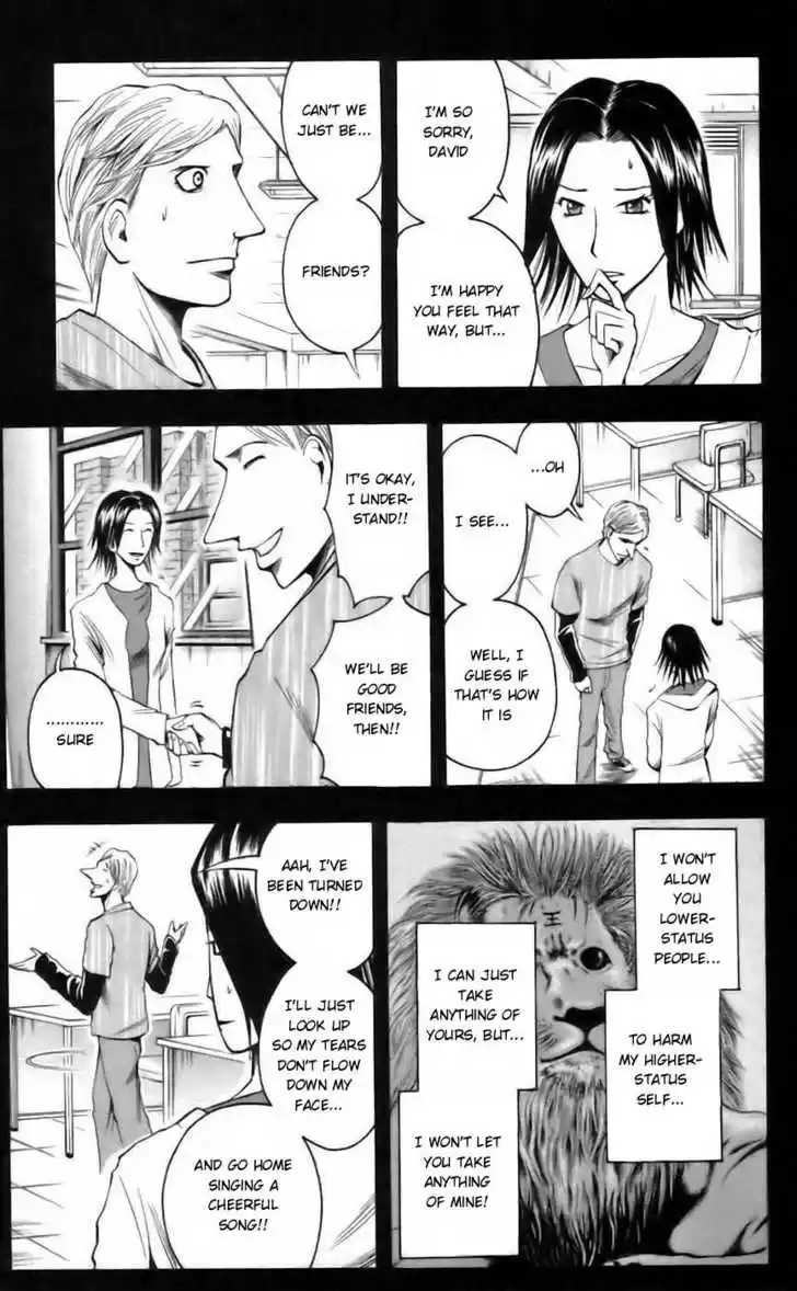 Majin Tantei Nougami Neuro 35