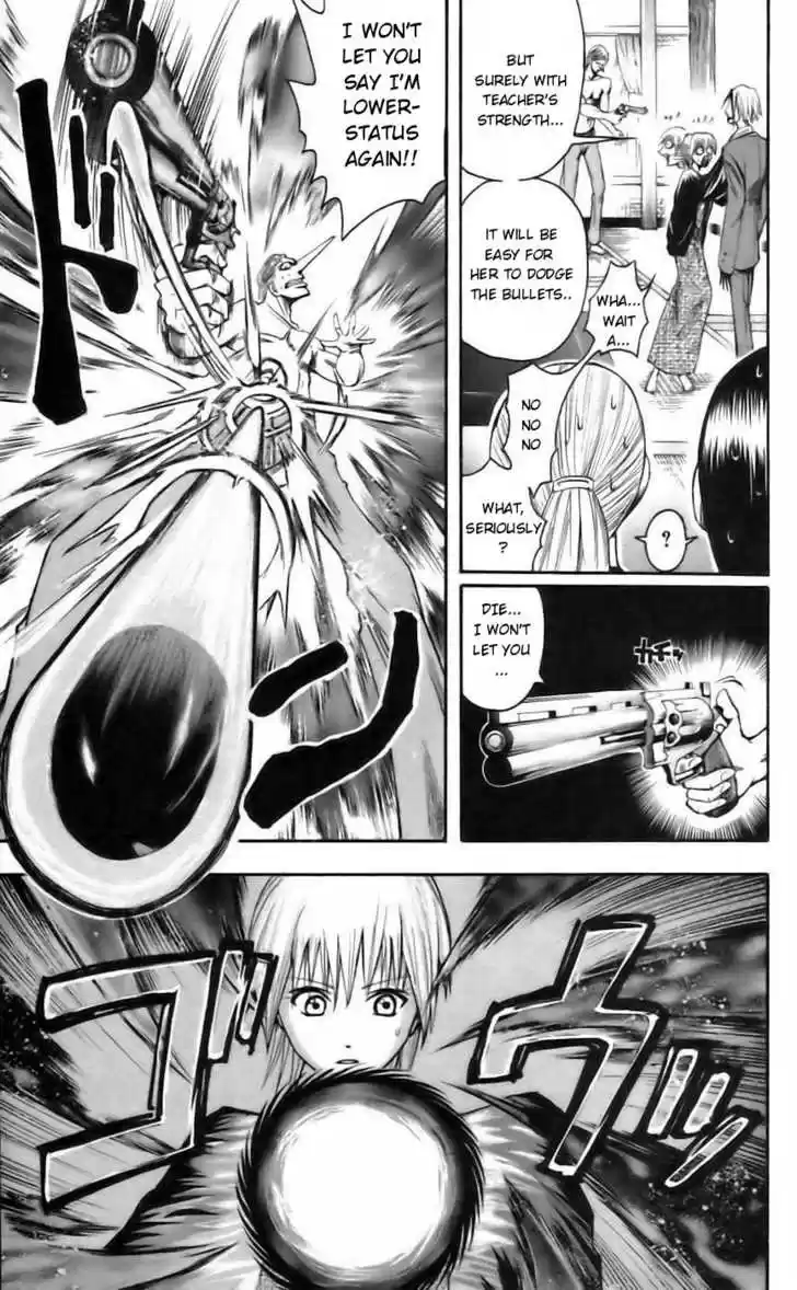 Majin Tantei Nougami Neuro 35