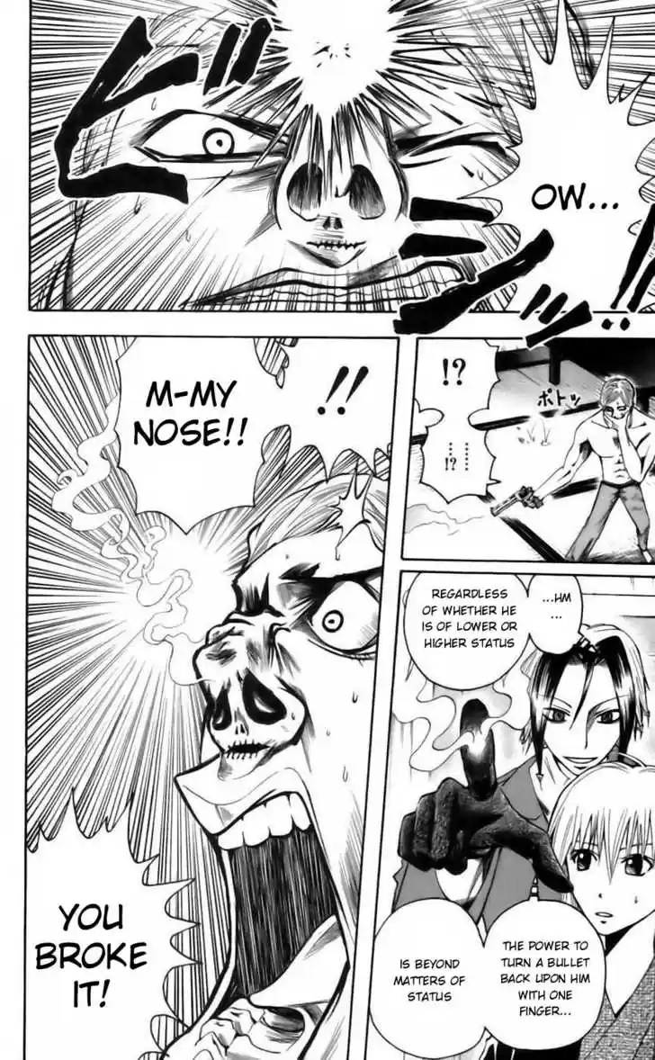 Majin Tantei Nougami Neuro 35