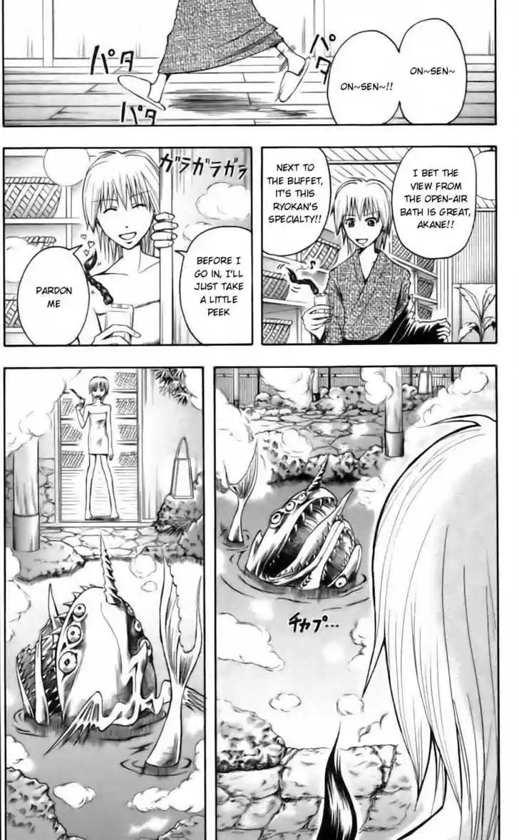 Majin Tantei Nougami Neuro 35