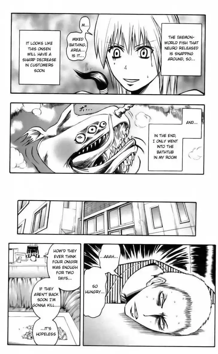 Majin Tantei Nougami Neuro 35