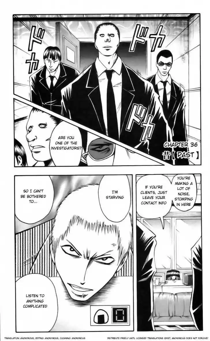 Majin Tantei Nougami Neuro 36