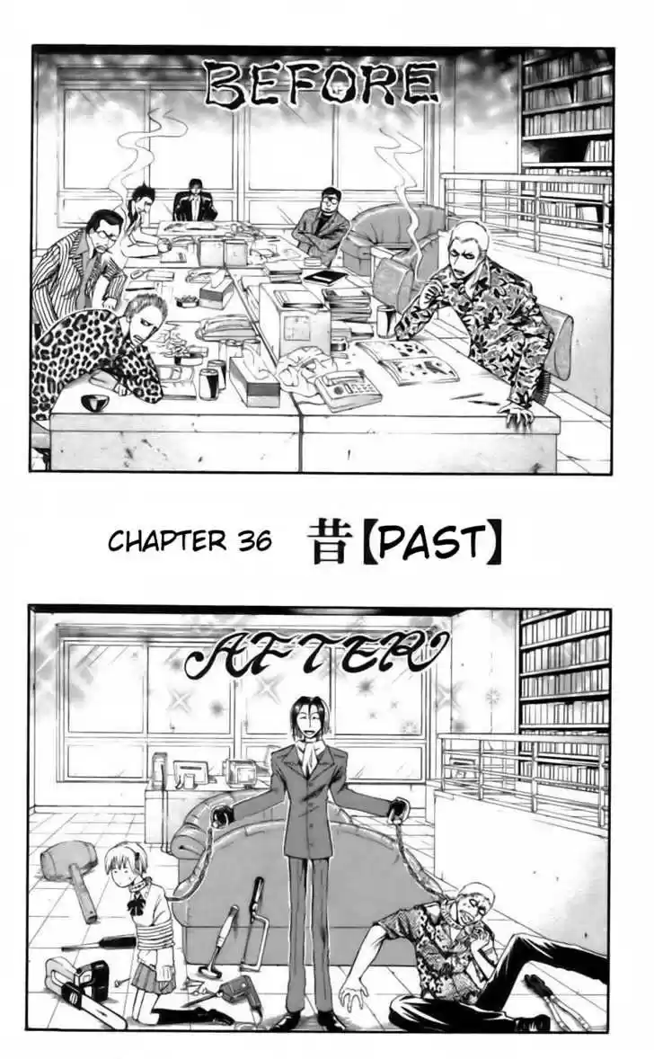 Majin Tantei Nougami Neuro 36