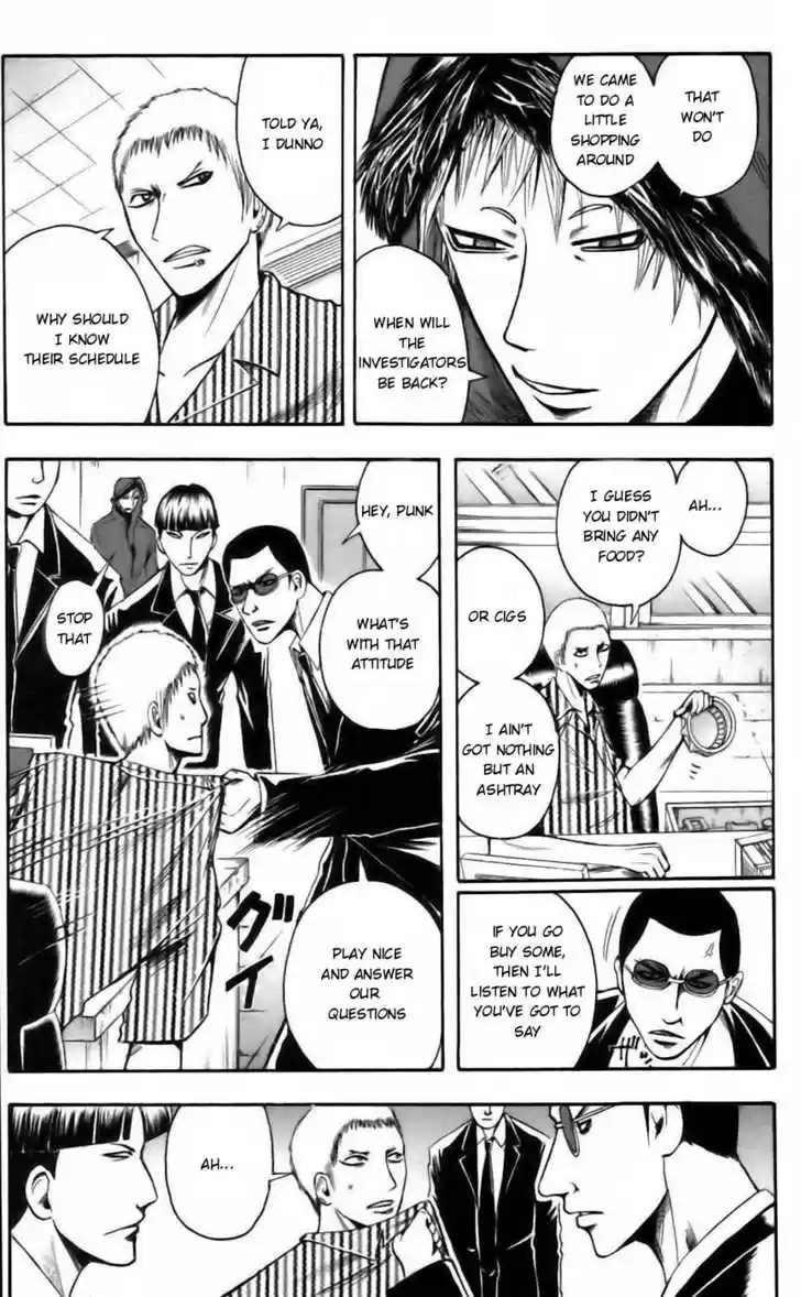 Majin Tantei Nougami Neuro 36