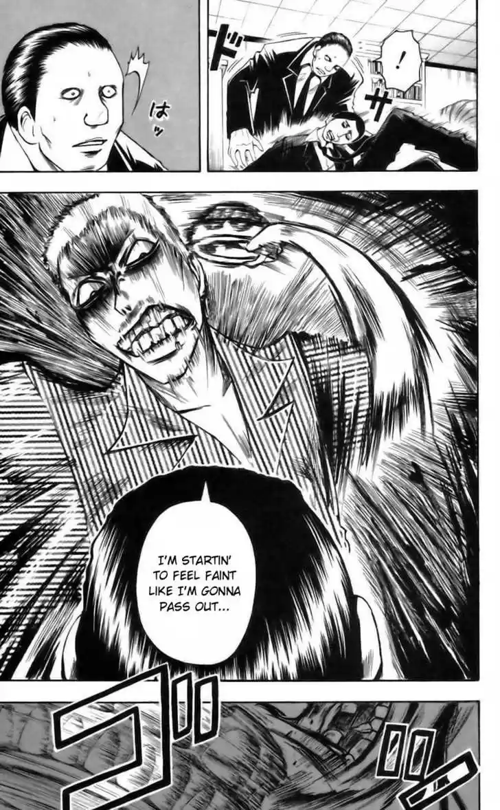 Majin Tantei Nougami Neuro 36