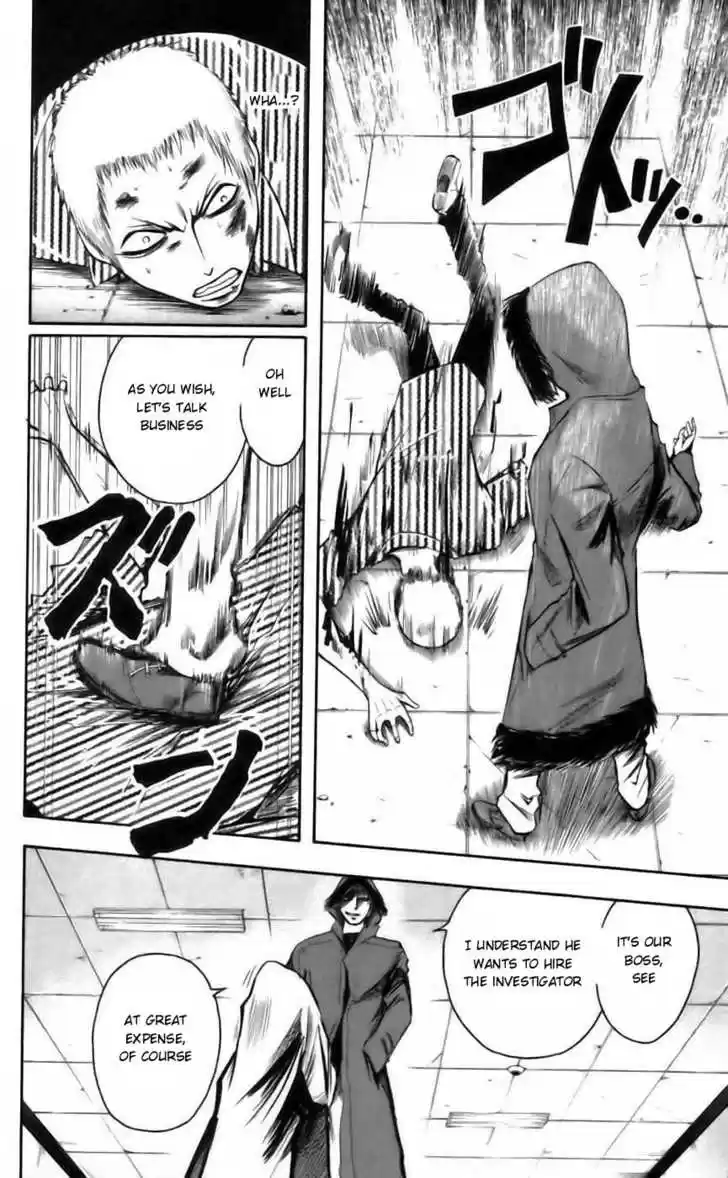 Majin Tantei Nougami Neuro 36