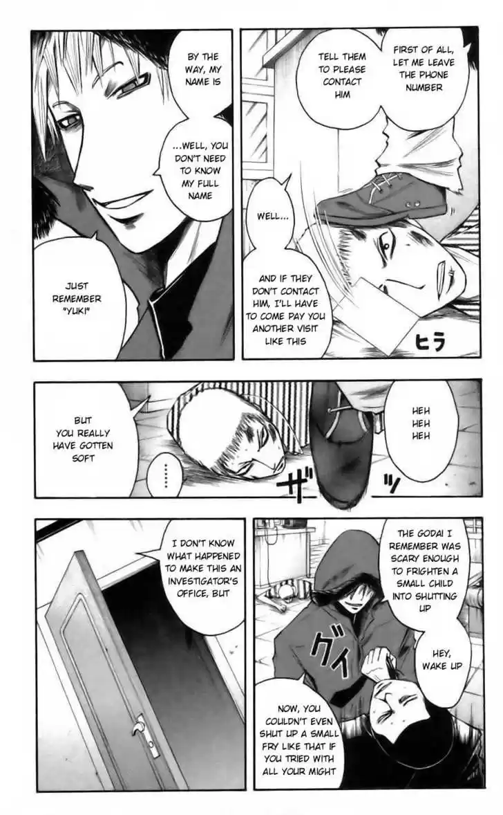 Majin Tantei Nougami Neuro 36