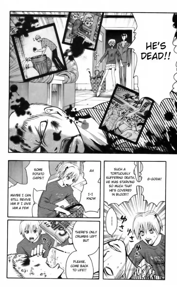 Majin Tantei Nougami Neuro 36