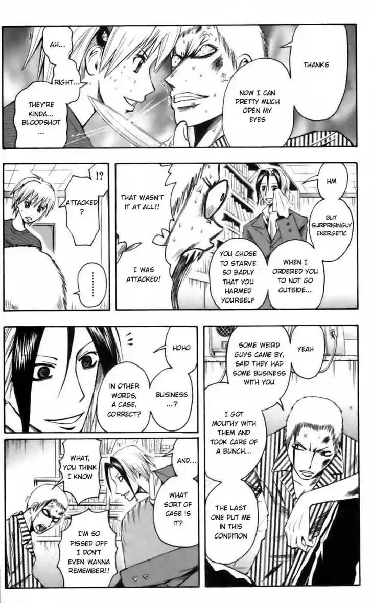 Majin Tantei Nougami Neuro 36