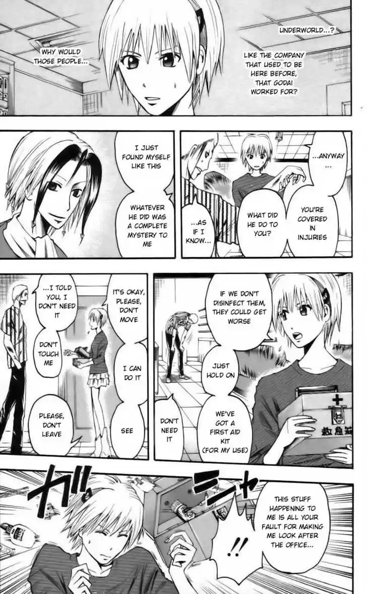 Majin Tantei Nougami Neuro 36