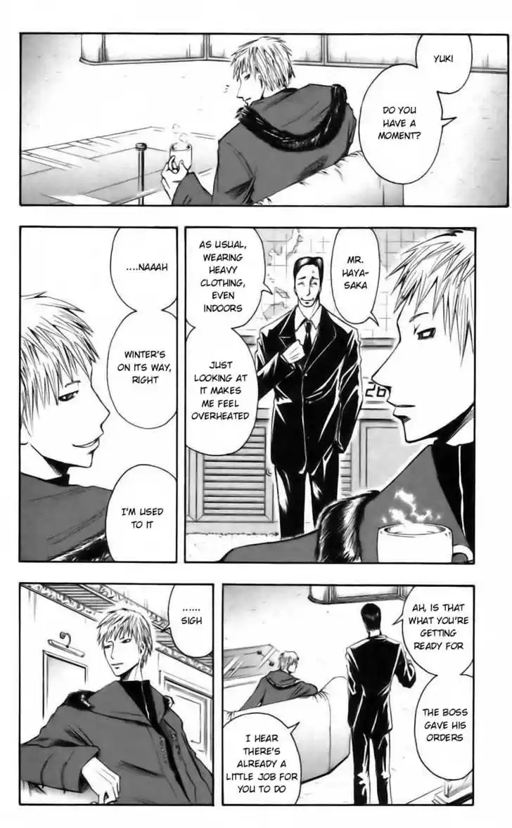 Majin Tantei Nougami Neuro 37