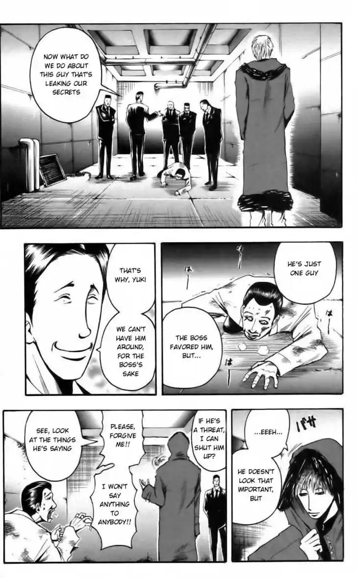 Majin Tantei Nougami Neuro 37