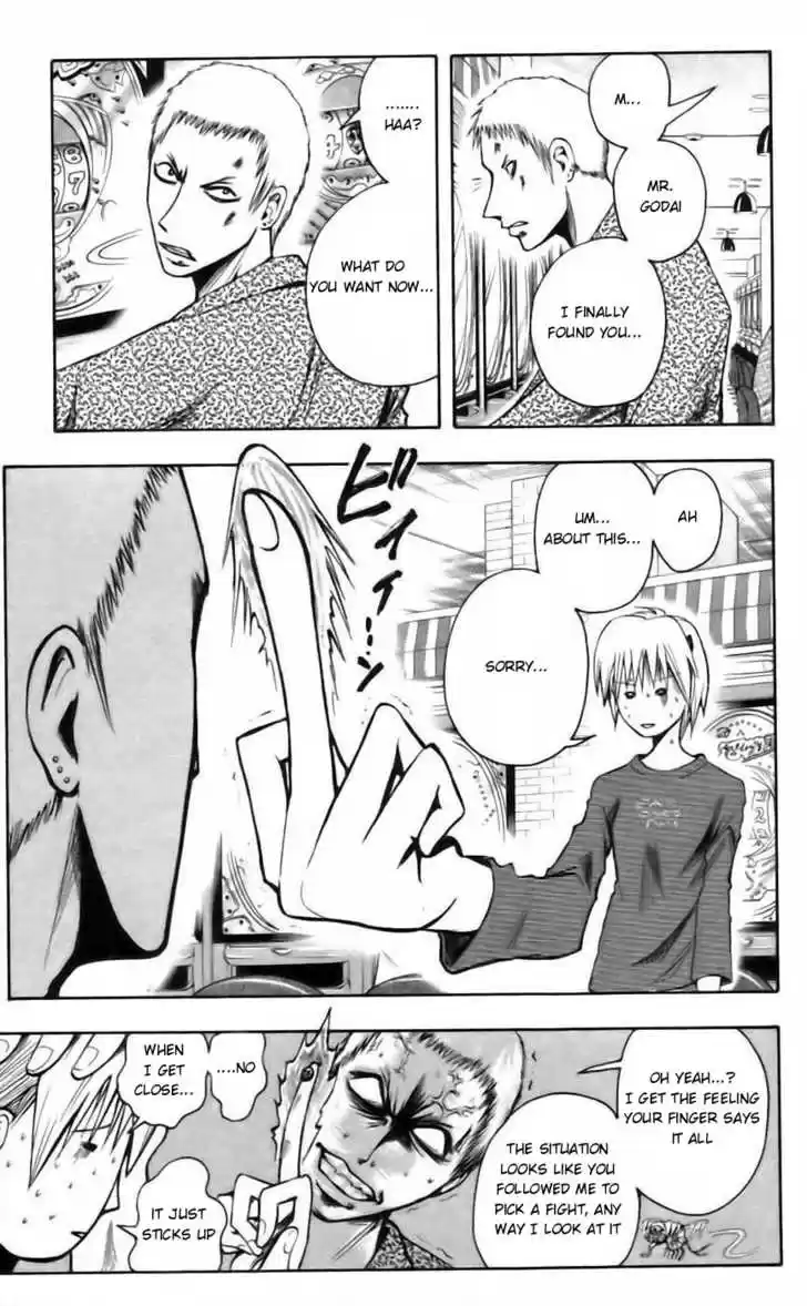 Majin Tantei Nougami Neuro 37