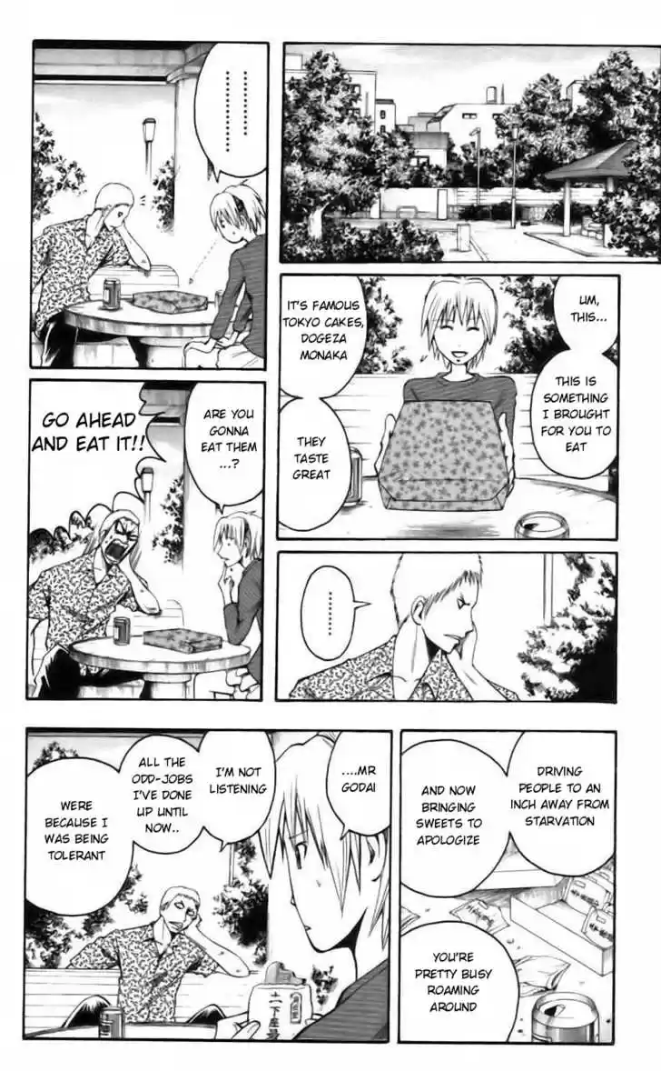 Majin Tantei Nougami Neuro 37