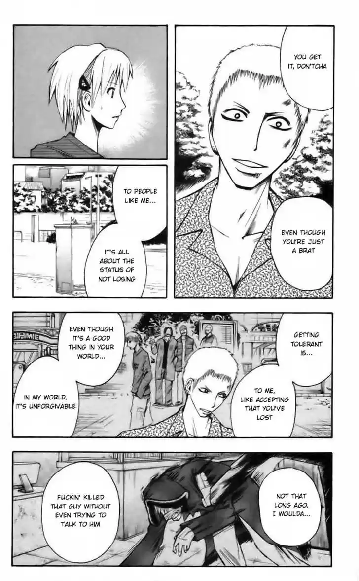 Majin Tantei Nougami Neuro 37