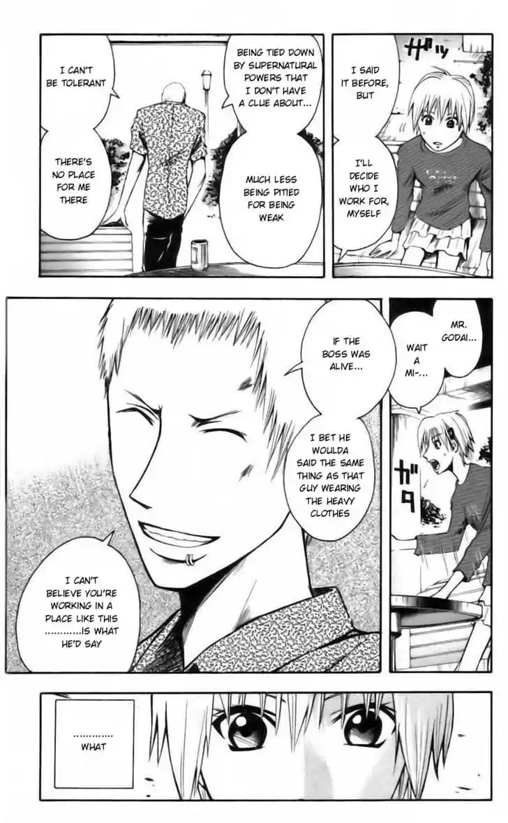 Majin Tantei Nougami Neuro 37