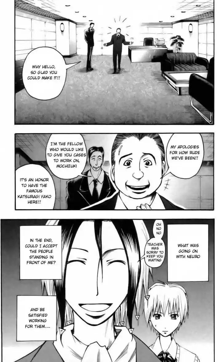 Majin Tantei Nougami Neuro 37