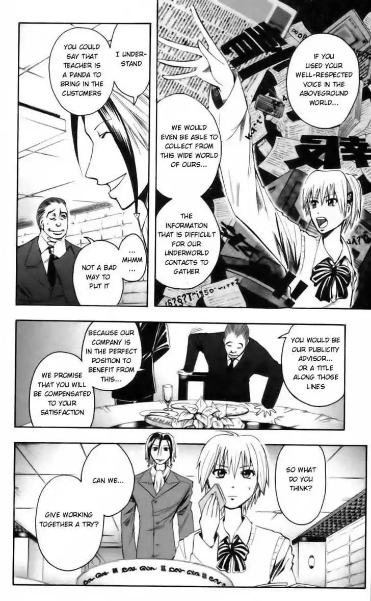 Majin Tantei Nougami Neuro 38