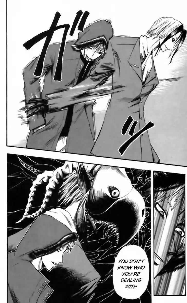 Majin Tantei Nougami Neuro 38