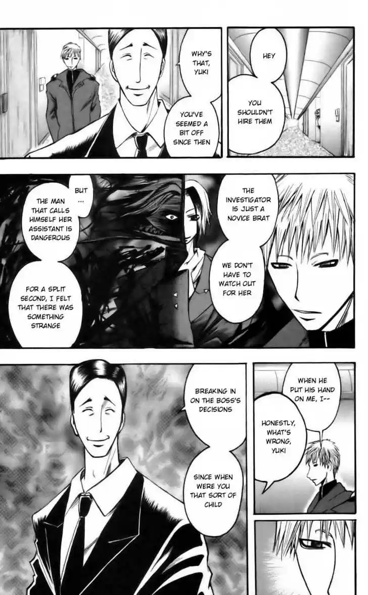 Majin Tantei Nougami Neuro 38