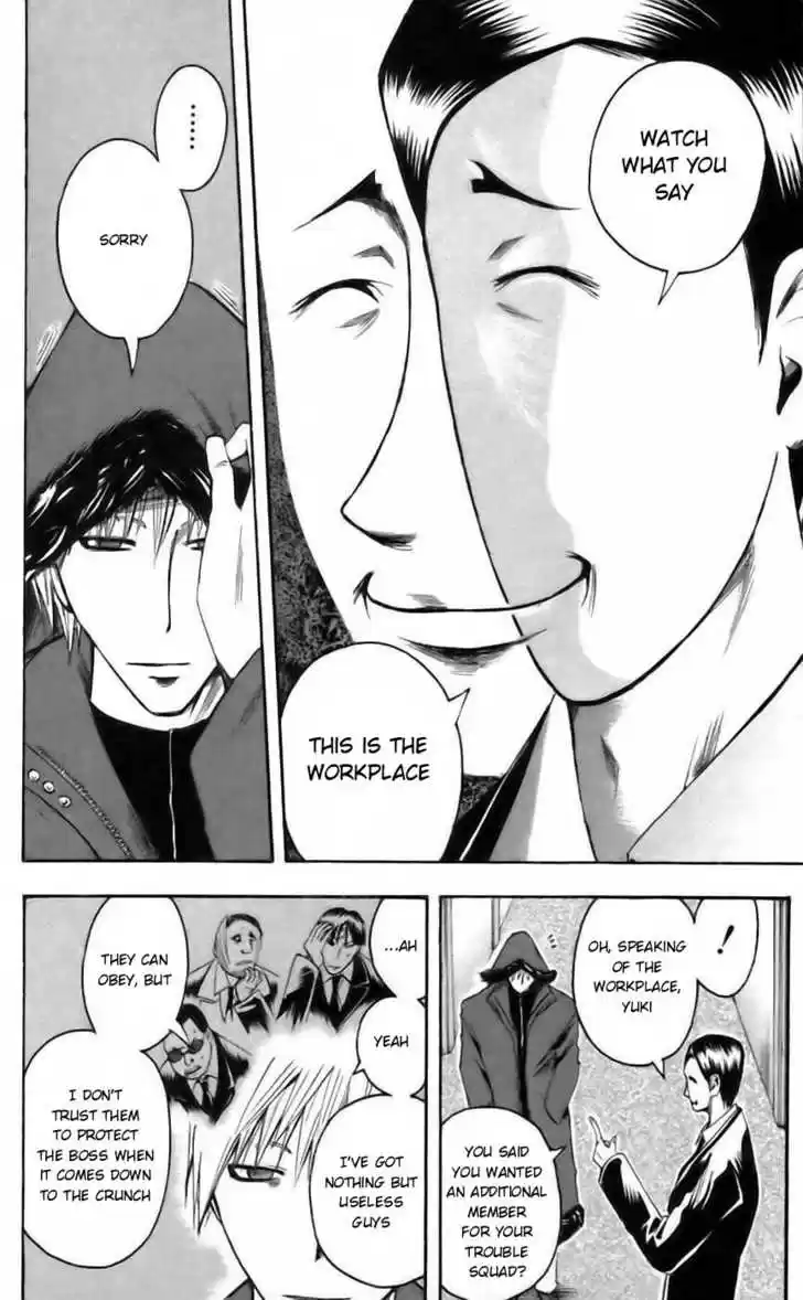 Majin Tantei Nougami Neuro 38