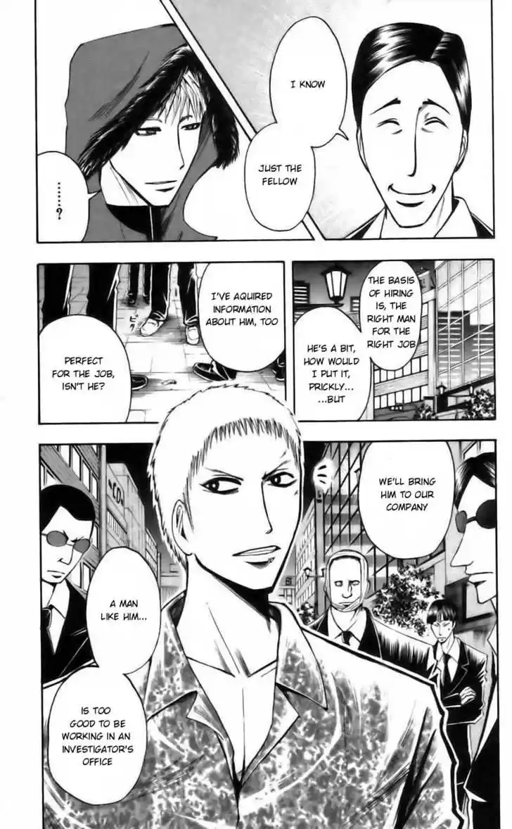 Majin Tantei Nougami Neuro 38