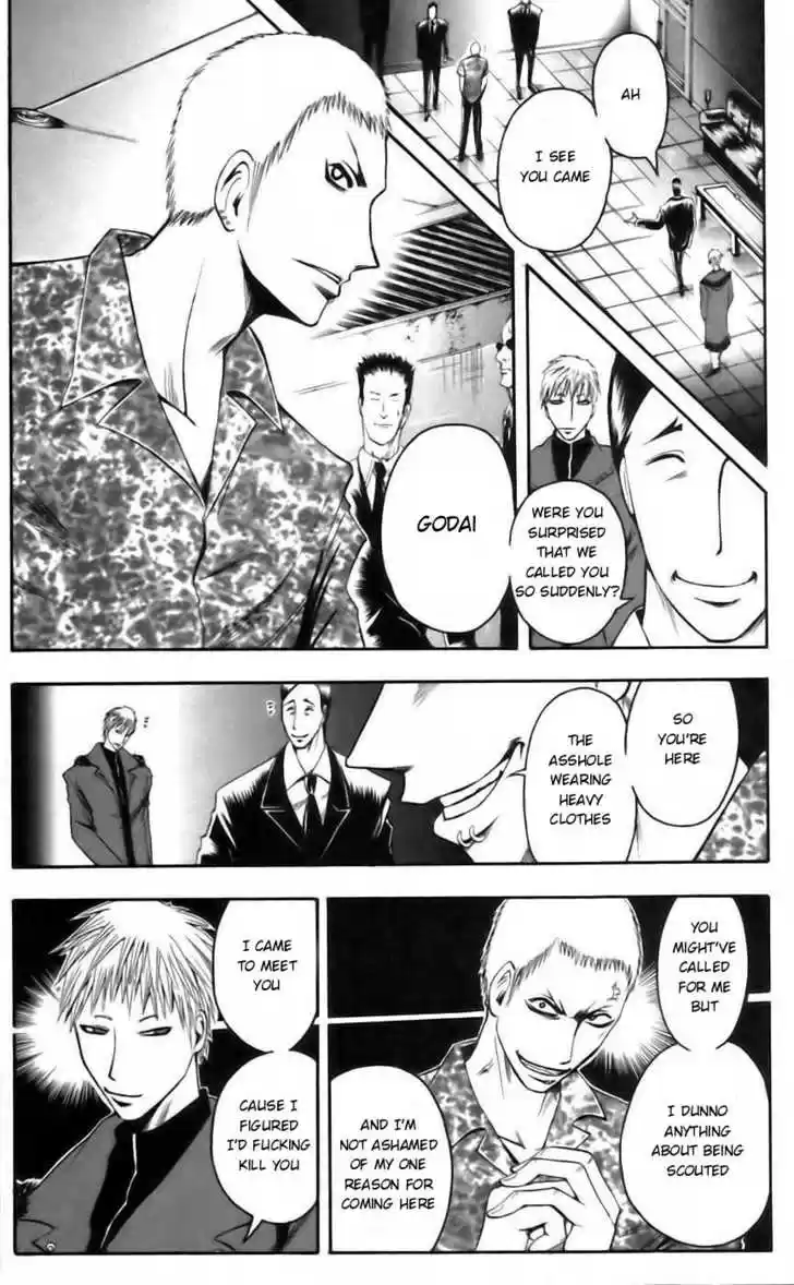 Majin Tantei Nougami Neuro 39