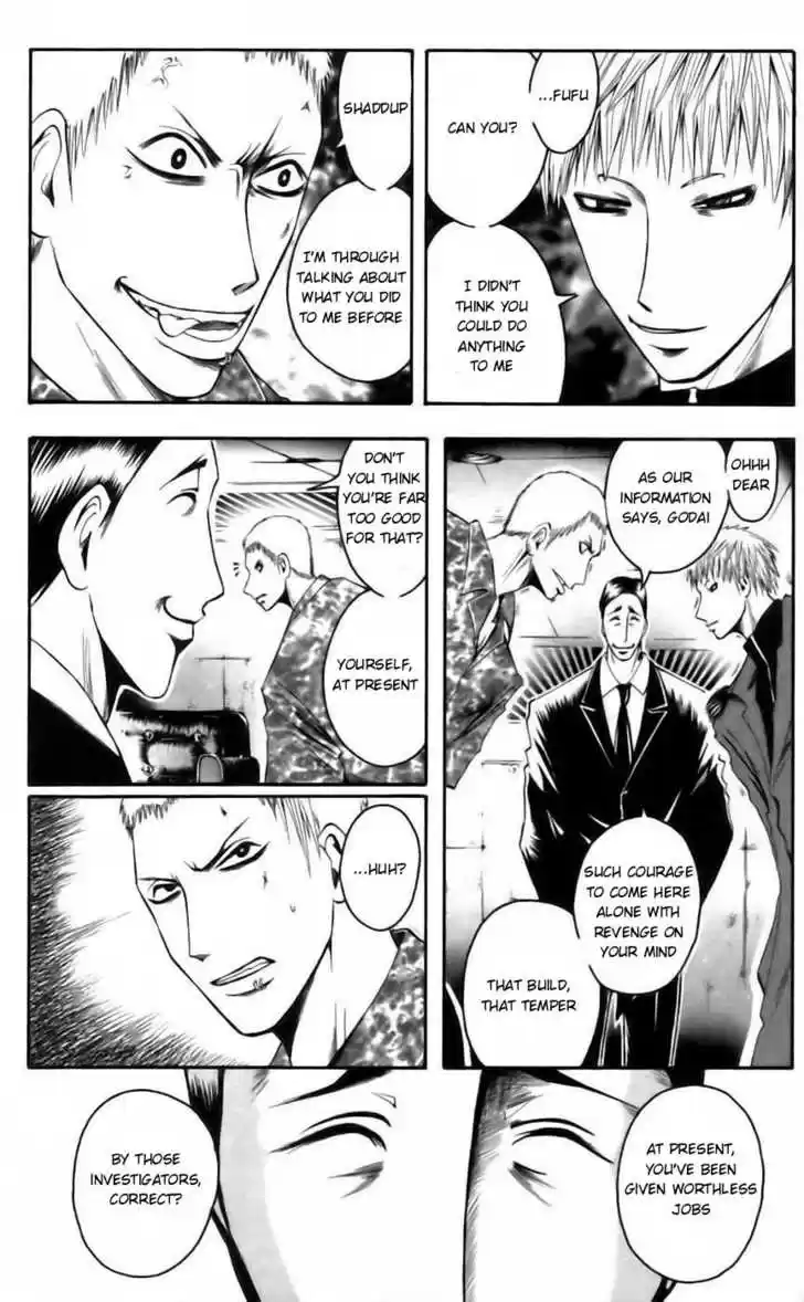 Majin Tantei Nougami Neuro 39