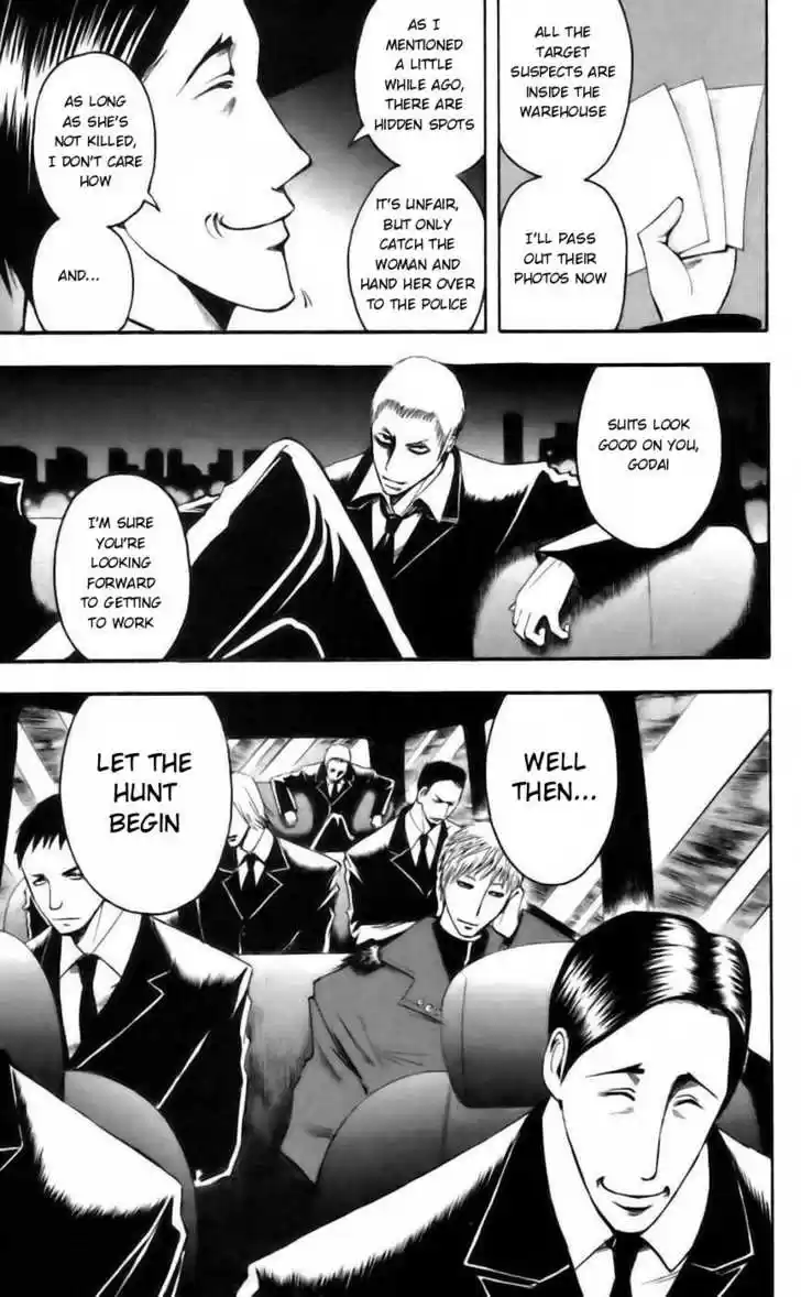 Majin Tantei Nougami Neuro 39