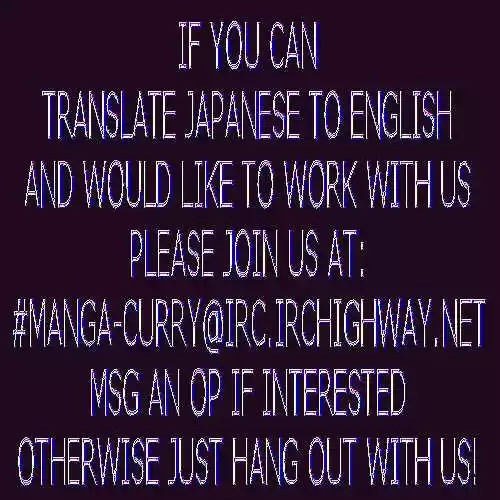 Majin Tantei Nougami Neuro 4