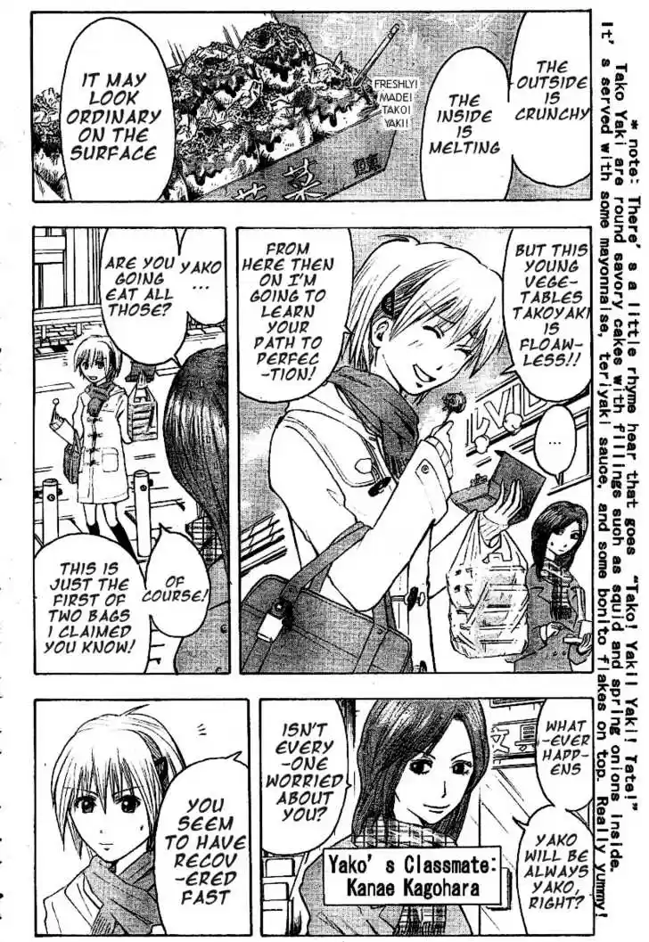 Majin Tantei Nougami Neuro 4