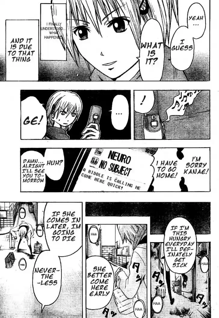 Majin Tantei Nougami Neuro 4