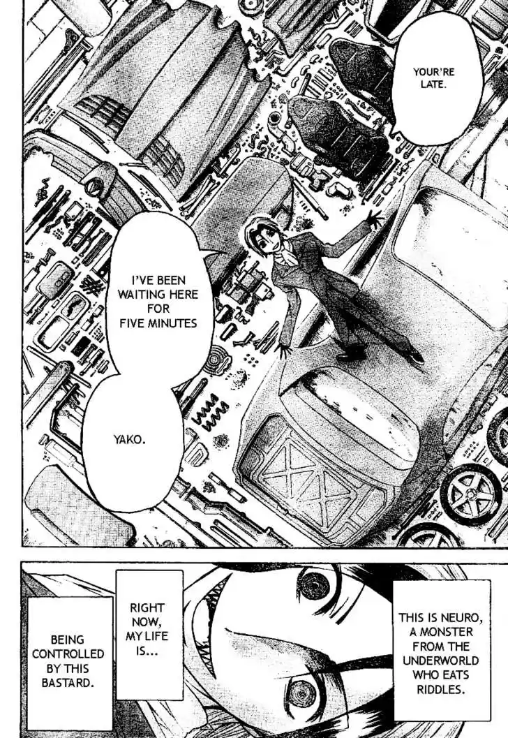 Majin Tantei Nougami Neuro 4