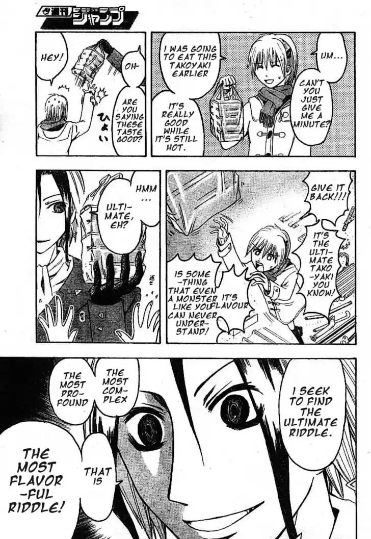 Majin Tantei Nougami Neuro 4