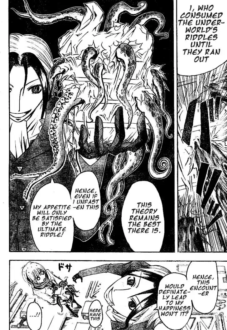 Majin Tantei Nougami Neuro 4